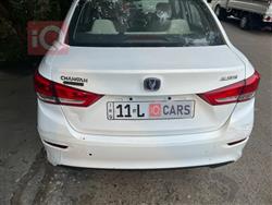 شانجان السفن